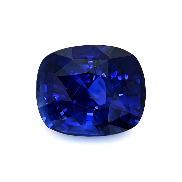 Blue Sapphire Cushion: 8.67ct